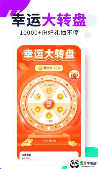 ֥�龨ѡ