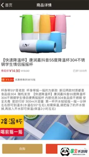 ֥�龨ѡ