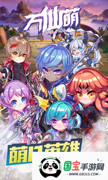 ������v1.0.0 ��׿���ͼ1