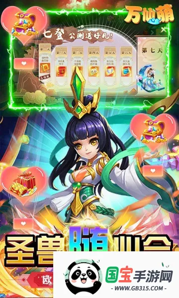 ������v1.0.0 ��׿���ͼ0