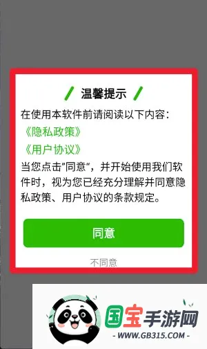 ���������ʶ�2026���°汾