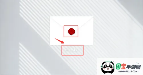 ��δ��д����2026�ٷ����°汾