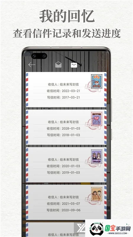 ��δ��д����2026�ٷ����°汾