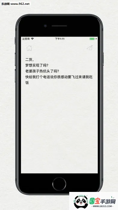 ��δ��д����2026�ٷ����°汾