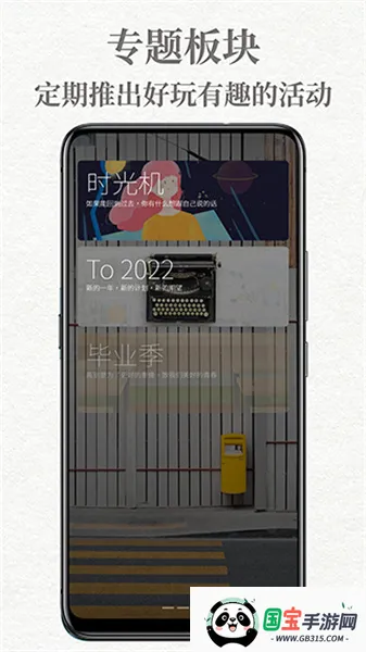 ��δ��д����2026�ٷ����°汾