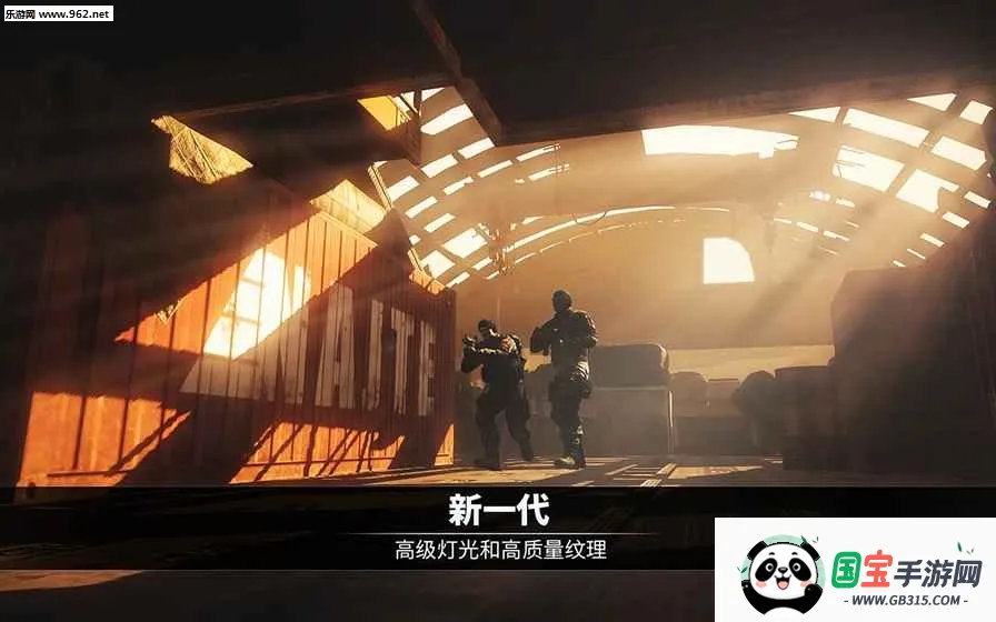 ��ŷ籩v1.8.0 ��׿���ͼ3