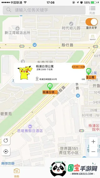 �����ڰ������ֻ���