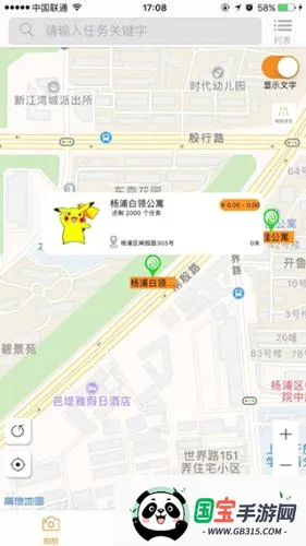�����ڰ������ֻ���