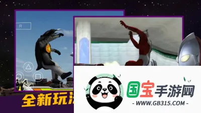 ���籦2026���°汾v3.0.3 ��׿���ͼ2