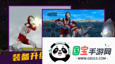 ���籦2026���°汾v3.0.3 ��׿���ͼ0