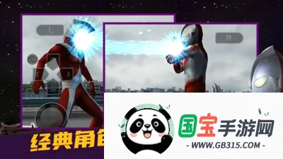 ���籦2026���°汾v3.0.3 ��׿���ͼ1