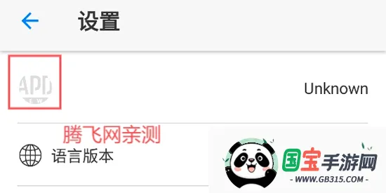 ��̫�ձ�2026���°汾