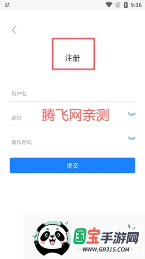 ��̫�ձ�2026���°汾