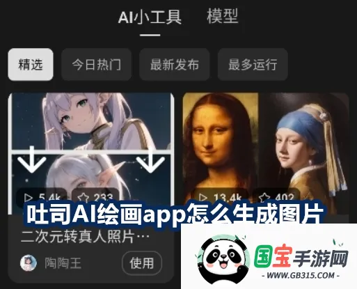 ��˾�����ֻ���