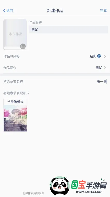ľϦ�Ķ�2026���°汾
