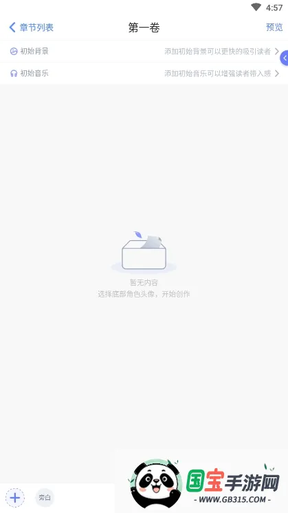 ľϦ�Ķ�2026���°汾