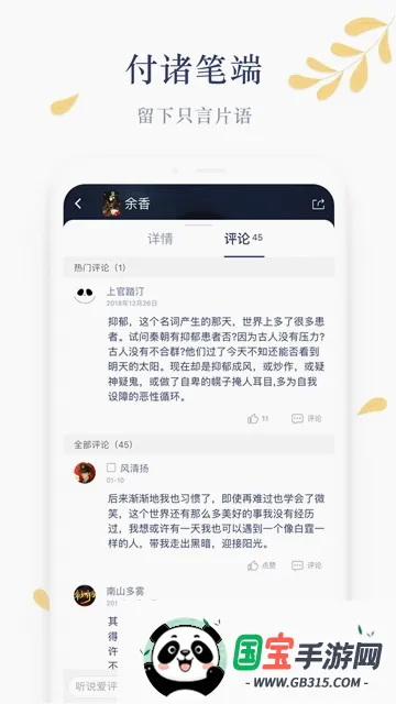 ľϦ�Ķ�2026���°汾