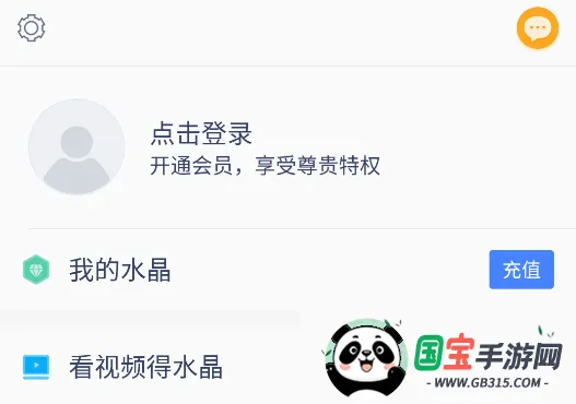 ľϦ�Ķ�2026���°汾
