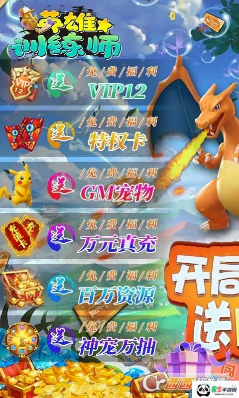 Ӣ��ѵ��ʦ�����ֻ���v1.0.7 �ֻ����ͼ3