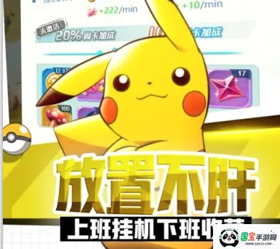 Ӣ��ѵ��ʦ�����ֻ���