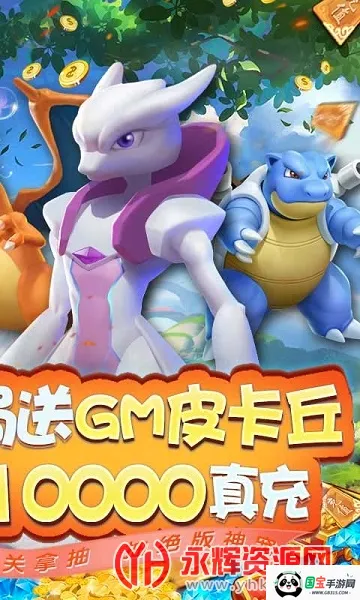 Ӣ��ѵ��ʦ�����ֻ���