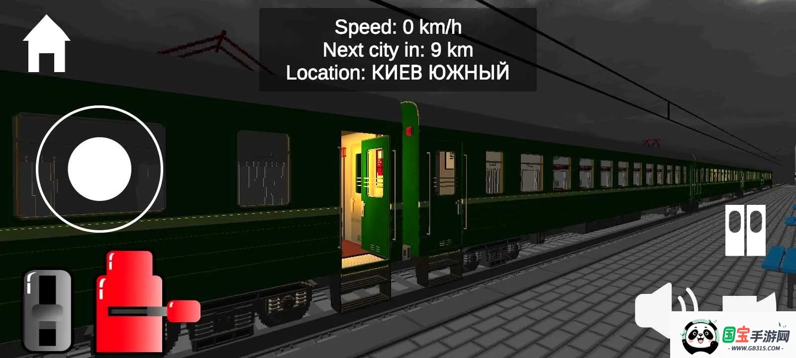 �������ģ����v17.3.1 ��׿���ͼ2