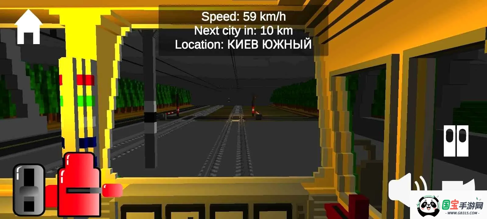 �������ģ����v17.3.1 ��׿���ͼ1