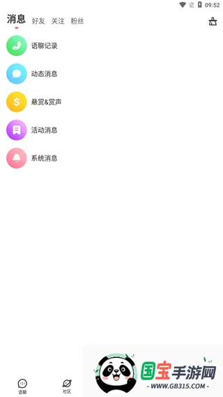 ��������2026���°汾