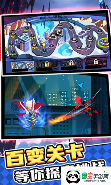 �������Ҳ�����v1.0.5 �ֻ����ͼ1