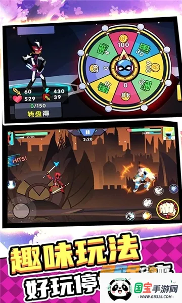�������Ҳ�����v1.0.5 �ֻ����ͼ2