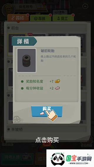 ��Уģ����2026���°汾