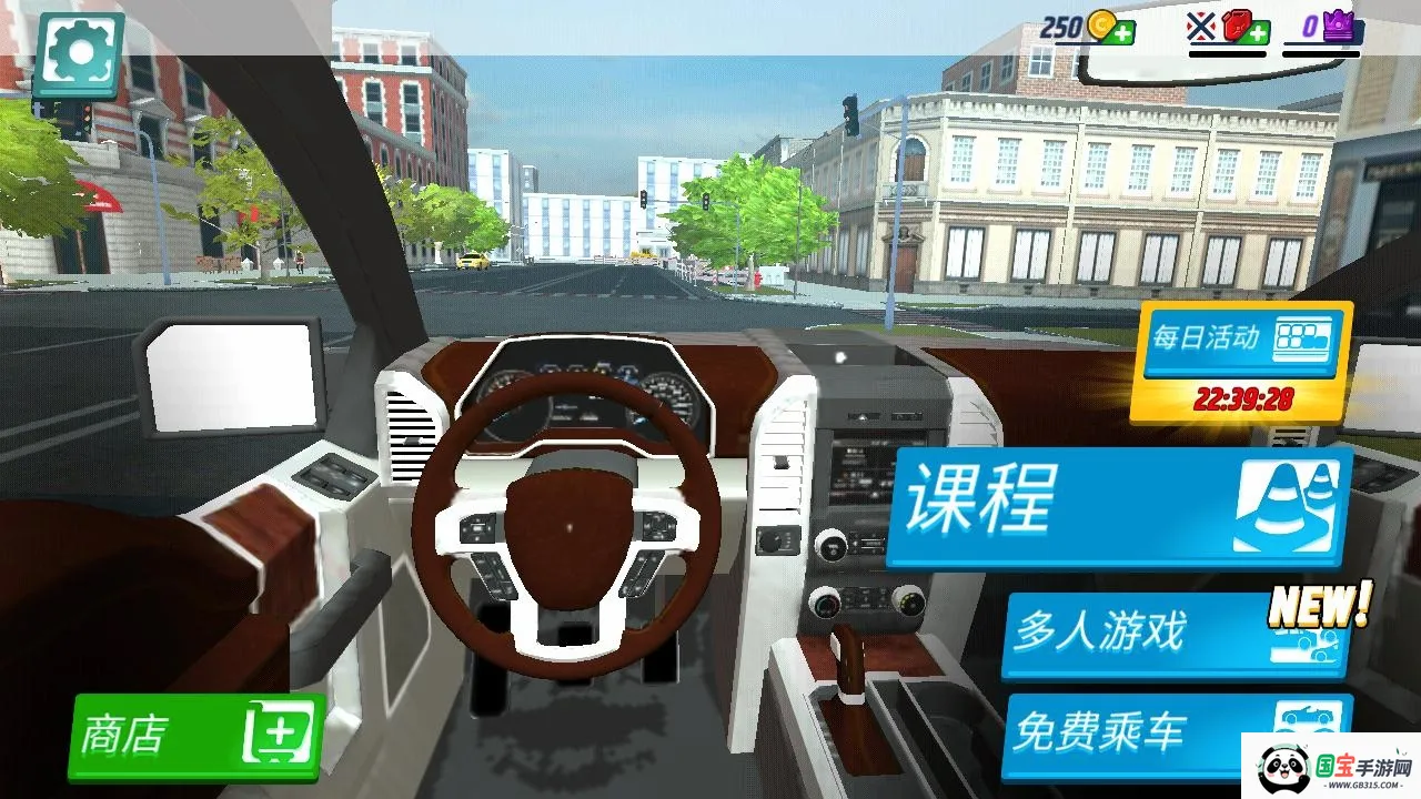��Уģ����2026���°汾