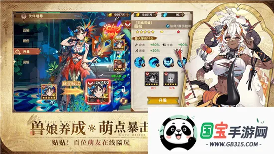 ¬ϣ����Դ�����ֻ���v1.0.1.3 �ֻ����ͼ0