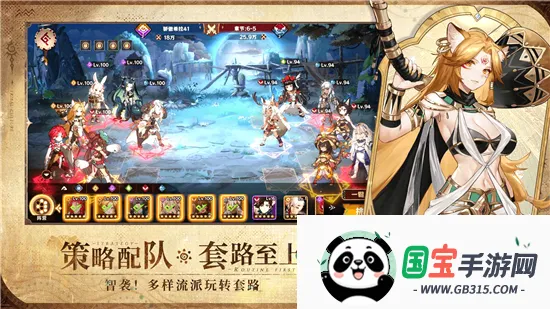 ¬ϣ����Դ�����ֻ���v1.0.1.3 �ֻ����ͼ4