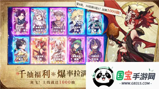 ¬ϣ����Դ�����ֻ���v1.0.1.3 �ֻ����ͼ1