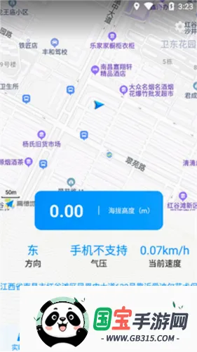 GPS���α�