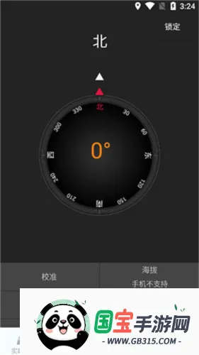 GPS���α�