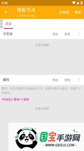 ��ͼ���2026���°汾