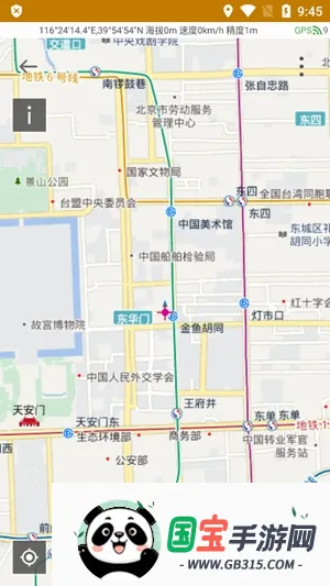 ��ͼ���2026���°汾