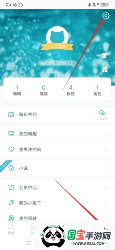 ���������ֻ���