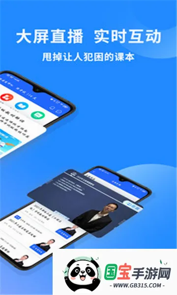 ��������ʦ����v3.4.2.100 ��Ѱ��ͼ0