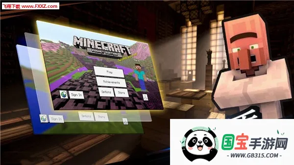 MCPE Master