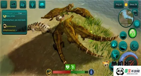����֮�������ֻ���v0.9.9.0.845 ��׿���ͼ3