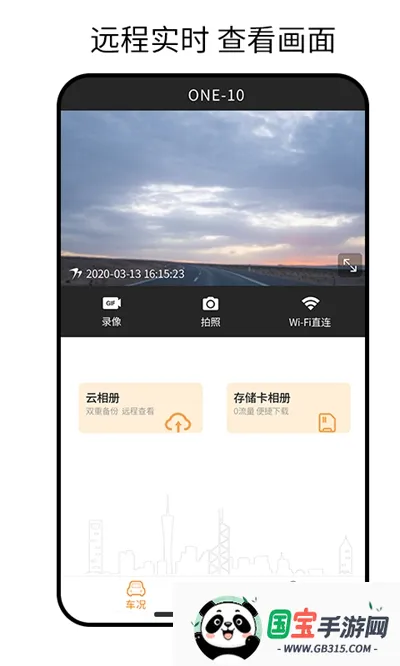 С�����2026�ٷ����°汾