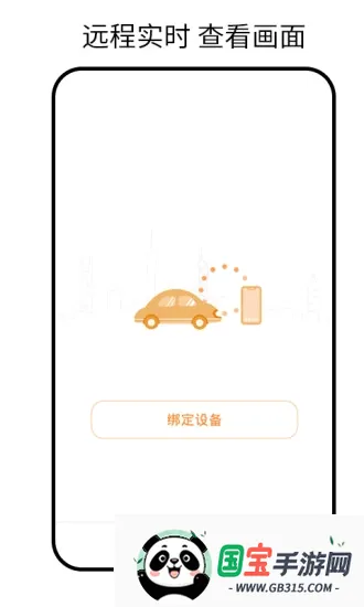 С�����2026�ٷ����°汾