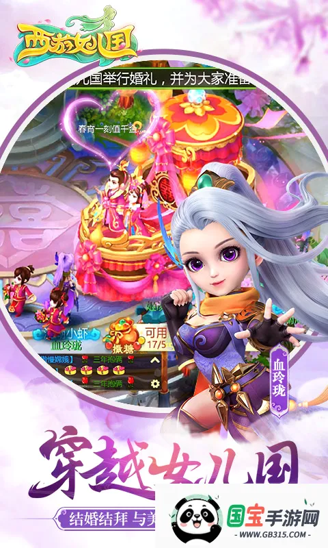 �´�Ů������ͼ3