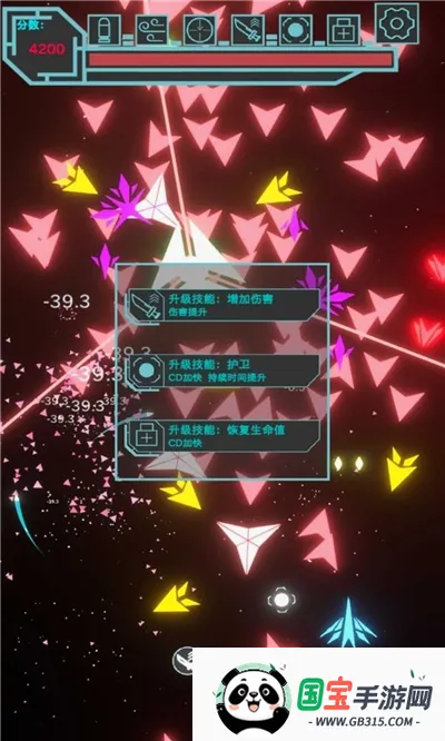 �޺��ս2026���°汾v1.8.873 ��Ѱ��ͼ1