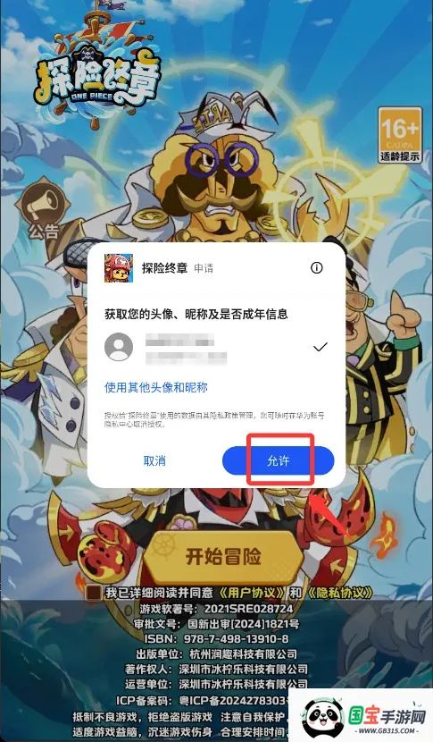 ̽������