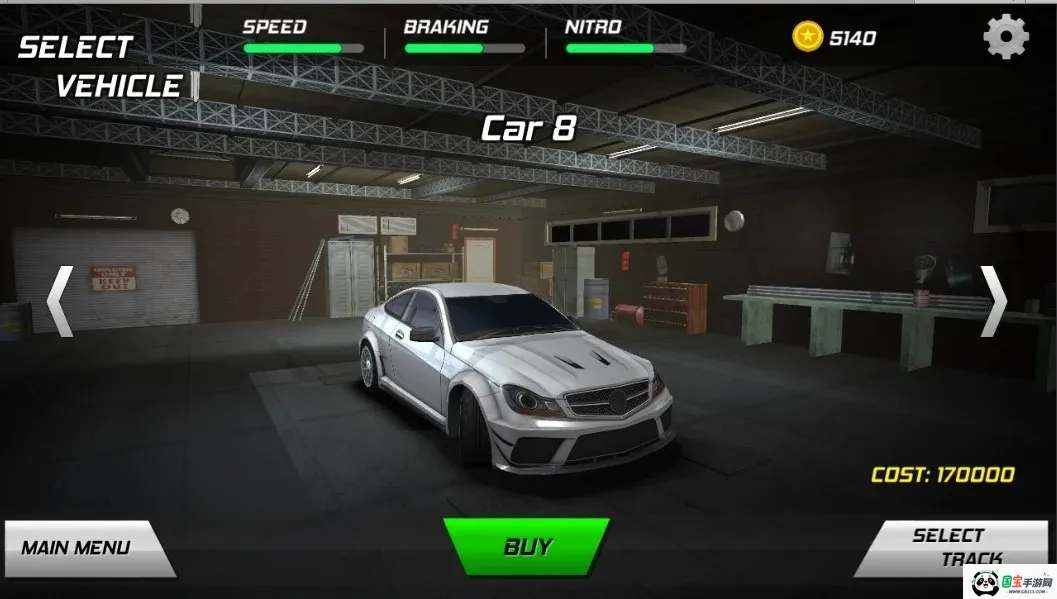 ����Ư��v3.0.6 ��Ѱ��ͼ4