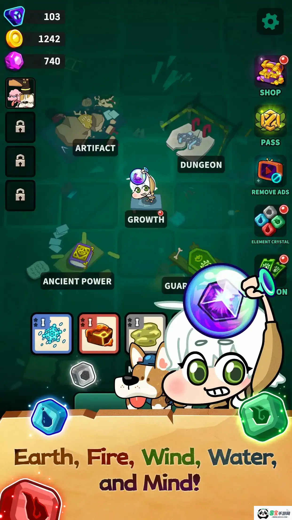 Ԫ������2026�ٷ����°汾v1.1.0.2 ��׿���ͼ2